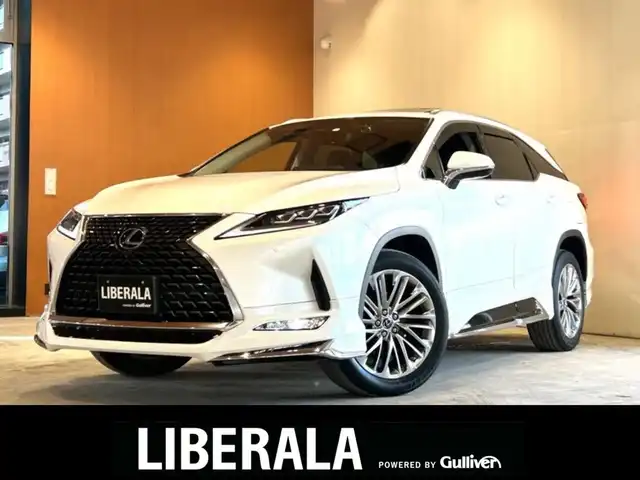 レクサス ＲＸ 450hL 道央・札幌 2020(令2)年 2.9万km ソニッククォーツ モデリスタエアロキット/アダプティブハイビームシステム/ムーンルーフ/リヤシートエンターテイメントシステム/マークレビンソンプレミアムサラウンド/Lexus Safety System＋/ヘッドアップディスプレイ/三眼LEDヘッドライト/本革シート/シートヒーター/シートベントレーション/360°カメラ/電動リアゲート