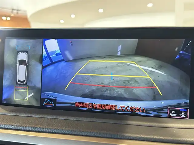 レクサス ＲＸ 450hL 道央・札幌 2020(令2)年 2.9万km ソニッククォーツ モデリスタエアロキット/アダプティブハイビームシステム/ムーンルーフ/リヤシートエンターテイメントシステム/マークレビンソンプレミアムサラウンド/Lexus Safety System＋/ヘッドアップディスプレイ/三眼LEDヘッドライト/本革シート/シートヒーター/シートベントレーション/360°カメラ/電動リアゲート