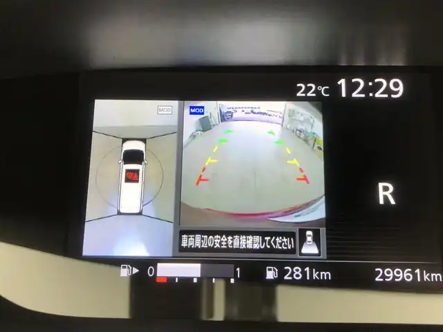 日産 セレナ アンシャンテ 愛知県 2018(平30)年 3万km マルーンレッド 2トーン プロパイロット/純正ナビ/全方位カメラ/両側パワースライドドア/ドライブレコーダー/福祉車両/オートホールド/サンシェード/ドアバイザー/純正フロアマット/純正AW/DVD/ブルーレイ/フルセグTV/USB端子入力あり/シガーソケット