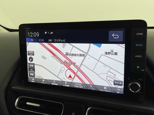 ホンダ フリード クロスター 千葉県 2025(令7)年 0.1万km未満 プラチナホワイトパール 禁煙車/ホンダセンシング/・衝突軽減ブレーキ/・車線維持支援システム/・アダプティブクルーズコントロール/両側パワースライドドア/純正9インチナビ/CD/Bluetooth/フルセグ/バックカメラ/レーダークルーズコントロール/LEDオートライト/シートヒーター/純正15インチアルミホイール/アイドリングストップ/USBポート/オートエアコン/プッシュスタート/スマートキー/取扱説明書/保証書