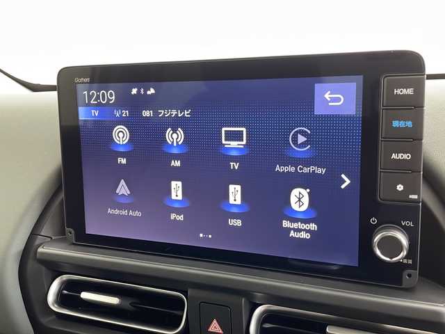 ホンダ フリード クロスター 千葉県 2025(令7)年 0.1万km未満 プラチナホワイトパール 禁煙車/ホンダセンシング/・衝突軽減ブレーキ/・車線維持支援システム/・アダプティブクルーズコントロール/両側パワースライドドア/純正9インチナビ/CD/Bluetooth/フルセグ/バックカメラ/レーダークルーズコントロール/LEDオートライト/シートヒーター/純正15インチアルミホイール/アイドリングストップ/USBポート/オートエアコン/プッシュスタート/スマートキー/取扱説明書/保証書