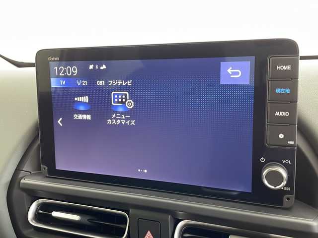 ホンダ フリード クロスター 千葉県 2025(令7)年 0.1万km未満 プラチナホワイトパール 禁煙車/ホンダセンシング/・衝突軽減ブレーキ/・車線維持支援システム/・アダプティブクルーズコントロール/両側パワースライドドア/純正9インチナビ/CD/Bluetooth/フルセグ/バックカメラ/レーダークルーズコントロール/LEDオートライト/シートヒーター/純正15インチアルミホイール/アイドリングストップ/USBポート/オートエアコン/プッシュスタート/スマートキー/取扱説明書/保証書