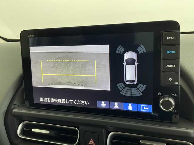 ホンダ フリード クロスター 千葉県 2025(令7)年 0.1万km未満 プラチナホワイトパール 禁煙車/ホンダセンシング/・衝突軽減ブレーキ/・車線維持支援システム/・アダプティブクルーズコントロール/両側パワースライドドア/純正9インチナビ/CD/Bluetooth/フルセグ/バックカメラ/レーダークルーズコントロール/LEDオートライト/シートヒーター/純正15インチアルミホイール/アイドリングストップ/USBポート/オートエアコン/プッシュスタート/スマートキー/取扱説明書/保証書