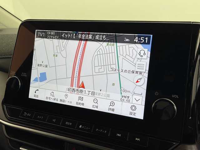 日産 オーラ G レザーエディション 千葉県 2022(令4)年 1.3万km バーガンディー 全方位運転支援シスタム/・エマージェンシーブレーキ/・踏み間違い防止アシスト/・車線逸脱防止支援/・後退時車両検知機能/純正9インチコネクトナビゲーション/・BOSEサウンドシステム/・フルセグTV/・Bluetooth接続/ブラック合皮レザーシート/シートヒーター/スマートキー/プロパイロット