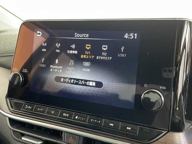 日産 オーラ G レザーエディション 千葉県 2022(令4)年 1.3万km バーガンディー 全方位運転支援シスタム/・エマージェンシーブレーキ/・踏み間違い防止アシスト/・車線逸脱防止支援/・後退時車両検知機能/純正9インチコネクトナビゲーション/・BOSEサウンドシステム/・フルセグTV/・Bluetooth接続/ブラック合皮レザーシート/シートヒーター/スマートキー/プロパイロット
