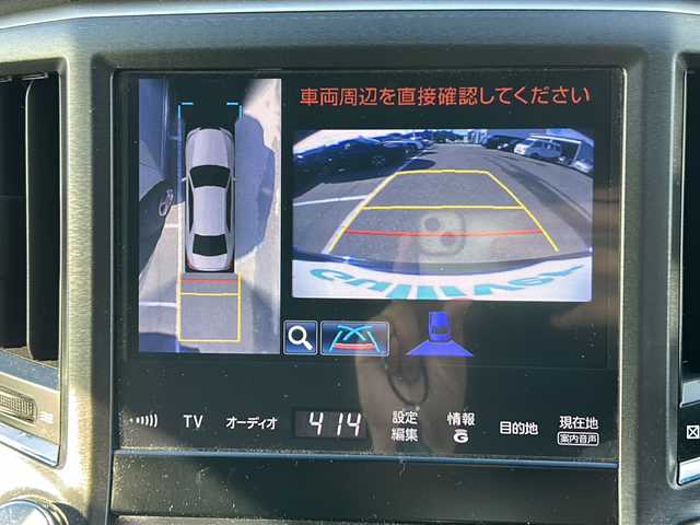 トヨタ クラウン ハイブリッド アスリートS 石川県 2013(平25)年 16万km プレシャスブラックパール 純正HDDナビゲーション/【CD・DVD・Bluetooth・フルセグTV・HDD】/・TVキャンセラー/・バックカメラ/・全方位カメラ/クリアランスソナー/クルーズコントロール/前方ドライブレコーダー/レーダー探知機/前席席パワーシート/・シートヒーター/・エアシート/ビルトインETC/プッシュスタート/・スマートキー/・スペアキー1本/電動格納ミラー/取扱説明書/保証書