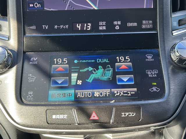 トヨタ クラウン ハイブリッド アスリートS 石川県 2013(平25)年 16万km プレシャスブラックパール 純正HDDナビゲーション/【CD・DVD・Bluetooth・フルセグTV・HDD】/・TVキャンセラー/・バックカメラ/・全方位カメラ/クリアランスソナー/クルーズコントロール/前方ドライブレコーダー/レーダー探知機/前席席パワーシート/・シートヒーター/・エアシート/ビルトインETC/プッシュスタート/・スマートキー/・スペアキー1本/電動格納ミラー/取扱説明書/保証書