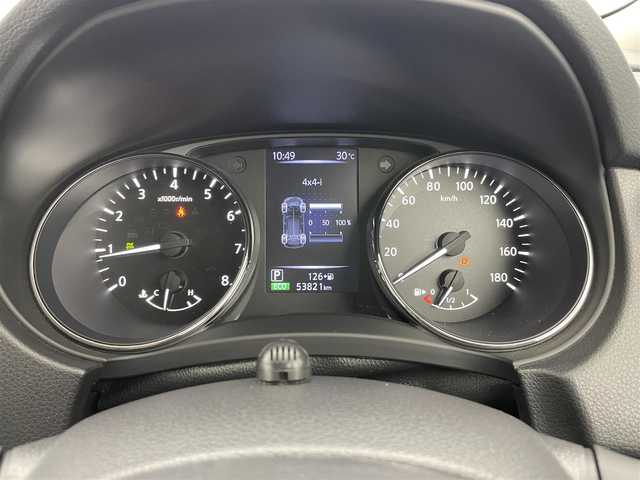 日産 エクストレイル 20Xi Vセレクション 岡山県 2020(令2)年 5.4万km ブリリアントホワイトパール プロパイロット/アラウンドビューモニター/デジタルインナーミラー/本革シート/7人乗り/純正９インチナビ/【Bluetooth/フルセグTV/AUX】/ルーフレール/衝突軽減ブレーキ/前席パワーシート/前席シートヒーター　/ビルトインＥＴＣ/ＬＥＤヘッドライト/オートハイビーム/純正ドライブレコーダー（前）/純正フロアマット/踏み間違い防止/オートブレーキホールド/ブラインドスポットモニター/ISOFIX/ステアリングスイッチ/シートリフター/ウインカーミラー/新車保証書/取扱説明書/スペアキー×1