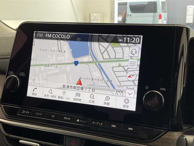 日産 オーラ G レザーエディション 滋賀県 2024(令6)年 0.7万km 黒 禁煙車/プロパイロット/BOSEサウンド/純正9型ナビ/【フルセグTV/Bluetooth//AppleCarPlay/AndroidAuto】/ETC2.0/アラウンドビューモニター/ワイヤレス充電/インテリジェントルームミラー/LEDライト/オートホールド/エマージェンシーブレーキ/レザーシート/スマートキー