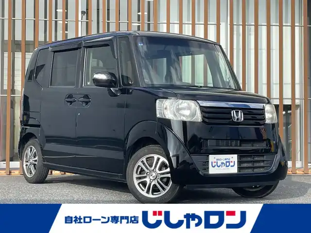 ホンダ Ｎ ＢＯＸ G Lパッケージ 千葉県 2013(平25)年 10.4万km クリスタルブラックパール (株)IDOMが運営する【じしゃロン八千代店】の自社ローン対象車両になります。こちらは現金またはオートローンご利用時の価格です。自社ローンご希望の方は別途その旨お申付け下さい/社外ナビ（CD・DVD）/フルセグテレビ/バックカメラ/ETC