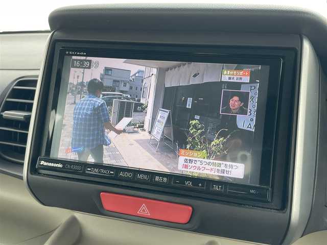 ホンダ Ｎ ＢＯＸ G Lパッケージ 千葉県 2013(平25)年 10.4万km クリスタルブラックパール (株)IDOMが運営する【じしゃロン八千代店】の自社ローン対象車両になります。こちらは現金またはオートローンご利用時の価格です。自社ローンご希望の方は別途その旨お申付け下さい/社外ナビ（CD・DVD）/フルセグテレビ/バックカメラ/ETC