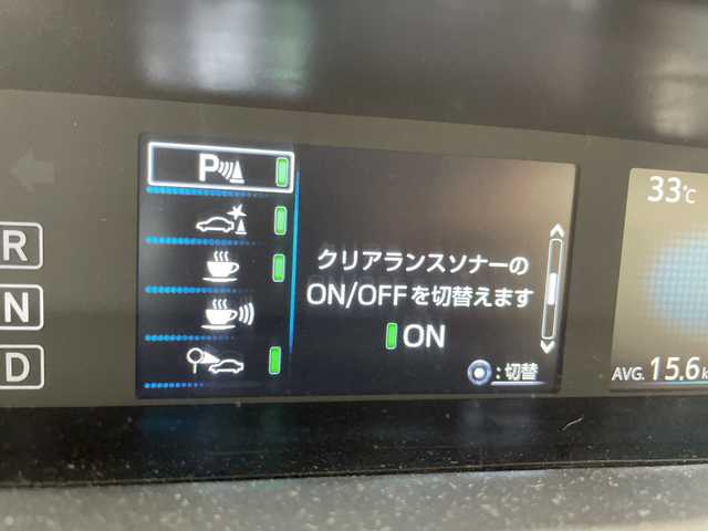 トヨタ プリウス Sツーリングセレクション 愛知県 2020(令2)年 2.6万km アティチュードブラックマイカ 純正ナビ/全方位カメラ/衝突軽減システム/レーダークルーズコントロール/LEDヘッドライト/ETC/純正アルミホイール/シートヒーター/オートマチックハイビーム/AC100/ステアリングスイッチ/スマートキー/プッシュスタート