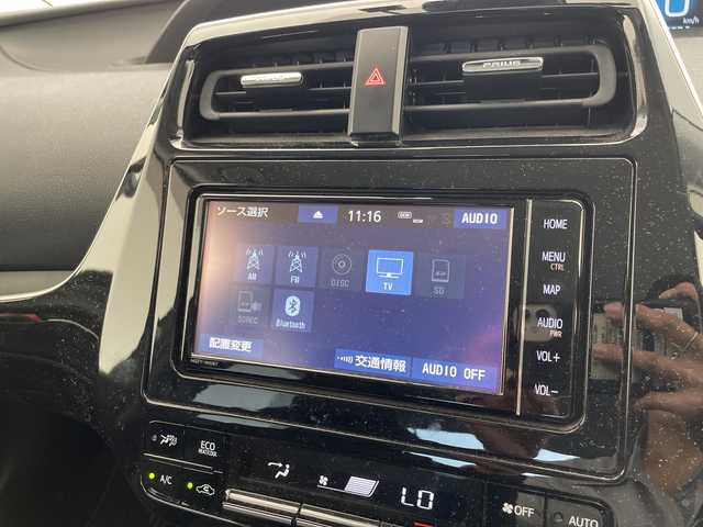 トヨタ プリウス Sツーリングセレクション 愛知県 2020(令2)年 2.6万km アティチュードブラックマイカ 純正ナビ/全方位カメラ/衝突軽減システム/レーダークルーズコントロール/LEDヘッドライト/ETC/純正アルミホイール/シートヒーター/オートマチックハイビーム/AC100/ステアリングスイッチ/スマートキー/プッシュスタート