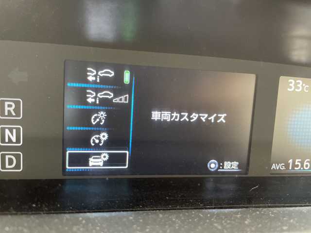 トヨタ プリウス Sツーリングセレクション 愛知県 2020(令2)年 2.6万km アティチュードブラックマイカ 純正ナビ/全方位カメラ/衝突軽減システム/レーダークルーズコントロール/LEDヘッドライト/ETC/純正アルミホイール/シートヒーター/オートマチックハイビーム/AC100/ステアリングスイッチ/スマートキー/プッシュスタート