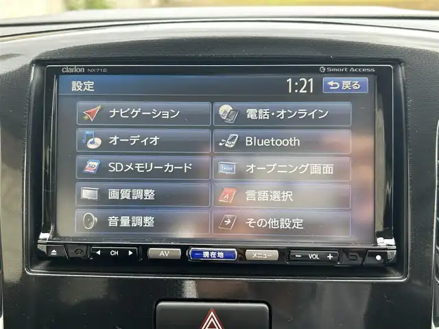 スズキ ワゴンＲ スティングレー X 長崎県 2012(平24)年 5.5万km フェニックスレッドパール ワンオーナー/社外メモリナビ/（CD/DVD/BT/フルセグ）/ETC/オートライト/フォグランプ/スマートキー/プッシュスタート/電動格納ミラー/純正14インチAW
