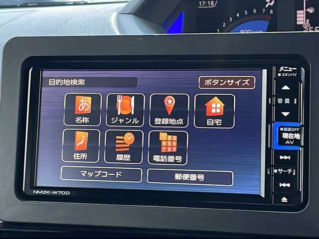 ダイハツ タント カスタム RS 山口県 2019(令1)年 2.7万km レーザーブルークリスタルシャイン ワンオーナー/純正ナビ【NMZK-W70D】/・iPod/CD/DVD/USB/AM/FM/Bluetooth/フルセグテレビ/ETC/ドライブレコーダー/バックカメラ/フリップダウンモニター/ミラクルオープンドア/両側パワースライドドア/純正フロアマット/純正アルミホイール/LEDヘッドランプ/フォグランプ/オートライト/スマートキー・スペアキー有/プッシュアップスタート/ドアバイザー/電動格納ウインカーミラー/アイドリングストップ/スマートアシスト/・車線逸脱抑制制御機能/・衝突回避支援ブレーキ機能/・車線逸脱警報機能/・アダプティブドライビングビーム/盗難防止装置/取扱説明書/保証書/記録簿