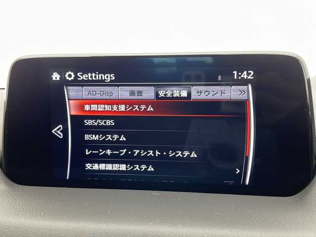 マツダ ＣＸ－５ XD プロアクティブ 愛知県 2019(令1)年 5.7万km スノーフレイクホワイトパールマイカ 純正ナビ　SDカードなし/全方位カメラ/レーダークルーズコントロール/シートヒーター/バックカメラ/電動リアゲート/パワーシート/ヘッドアップディスプレイ/コーナーセンサー/純正アルミホイール/ＥＴＣ/ブラインドスポットモニター/ステアリングヒーター/LEDヘッドライト/レーンキープアシスト/ステアリングスイッチ/スマートキー/プッシュスタート