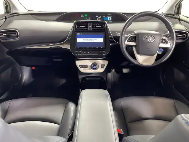 トヨタ プリウス A ツーリングセレクション 神奈川県 2019(平31)年 6.6万km アティチュードブラックマイカ 純正9インチナビ【NSZT-Y68T】/AM　FM　フルセグ　DVD　CD　SD　MSV　Bluetoorh/ビルトインETC/バックカメラ/純正前ドラレコ【DRT-H68A】/トヨタセーフティセンス/合皮シート/前席シートヒーター/ステアリングスイッチ/ACC/HUD/アドバンストパークシステム/プリクラッシュセーフティ/クリアランスソナー/インテリジェントクリアランスソナー/ふらつき検知/BSM/オートライト/オートマチックハイビーム/LEDヘッドライト/フォグランプ/純正17インチアルミ/フロアマット/スマートキー