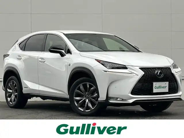 レクサス ＮＸ 300h Fスポーツ 佐賀県 2017(平29)年 7.3万km ホワイトノーヴァガラスフレーク プリクラッシュセーフティ/オートマチックハイビーム/レーダークルーズコントロール/パーキングセンサー/ブラインドスポットモニター/純正メーカーナビ/・F/S/Rカメラ/・フルセグTV/BT/CD/DVD/・TVキャンセラー/純正ドライブレコーダー/(DRD-H66：SDなし動作確認未)/レザーシート/・シートヒーター/・ベンチレーション/・パワーシート/シートメモリ/パワーバックドア/LEDヘッドライト/フォグランプ/革巻きステアリング/パドルシフト/ステアリングヒーター/オートワイパー/ETC2.0/電動パーキングスイッチ/トノカバー/スマートキー/カードキー