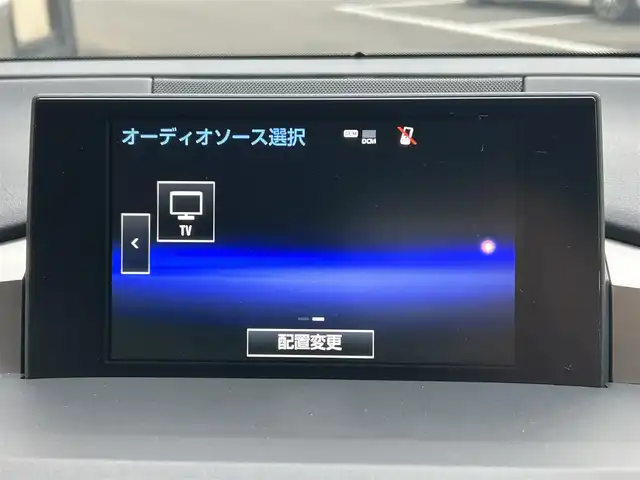 レクサス ＮＸ 300h Fスポーツ 佐賀県 2017(平29)年 7.3万km ホワイトノーヴァガラスフレーク プリクラッシュセーフティ/オートマチックハイビーム/レーダークルーズコントロール/パーキングセンサー/ブラインドスポットモニター/純正メーカーナビ/・F/S/Rカメラ/・フルセグTV/BT/CD/DVD/・TVキャンセラー/純正ドライブレコーダー/(DRD-H66：SDなし動作確認未)/レザーシート/・シートヒーター/・ベンチレーション/・パワーシート/シートメモリ/パワーバックドア/LEDヘッドライト/フォグランプ/革巻きステアリング/パドルシフト/ステアリングヒーター/オートワイパー/ETC2.0/電動パーキングスイッチ/トノカバー/スマートキー/カードキー