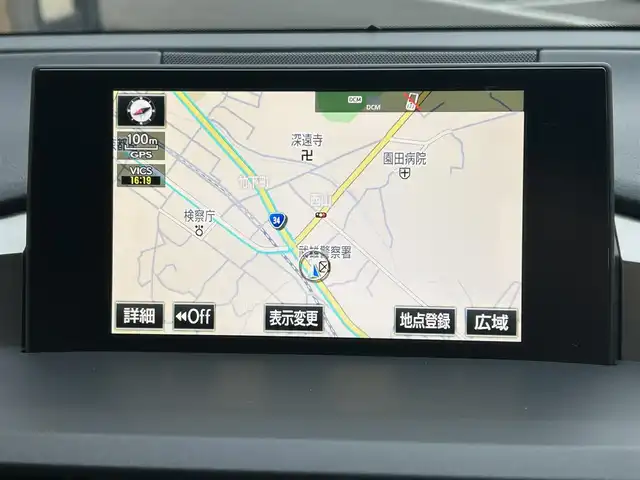 レクサス ＮＸ 300h Fスポーツ 佐賀県 2017(平29)年 7.3万km ホワイトノーヴァガラスフレーク プリクラッシュセーフティ/オートマチックハイビーム/レーダークルーズコントロール/パーキングセンサー/ブラインドスポットモニター/純正メーカーナビ/・F/S/Rカメラ/・フルセグTV/BT/CD/DVD/・TVキャンセラー/純正ドライブレコーダー/(DRD-H66：SDなし動作確認未)/レザーシート/・シートヒーター/・ベンチレーション/・パワーシート/シートメモリ/パワーバックドア/LEDヘッドライト/フォグランプ/革巻きステアリング/パドルシフト/ステアリングヒーター/オートワイパー/ETC2.0/電動パーキングスイッチ/トノカバー/スマートキー/カードキー