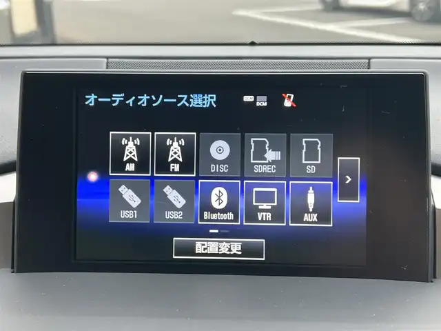 レクサス ＮＸ 300h Fスポーツ 佐賀県 2017(平29)年 7.3万km ホワイトノーヴァガラスフレーク プリクラッシュセーフティ/オートマチックハイビーム/レーダークルーズコントロール/パーキングセンサー/ブラインドスポットモニター/純正メーカーナビ/・F/S/Rカメラ/・フルセグTV/BT/CD/DVD/・TVキャンセラー/純正ドライブレコーダー/(DRD-H66：SDなし動作確認未)/レザーシート/・シートヒーター/・ベンチレーション/・パワーシート/シートメモリ/パワーバックドア/LEDヘッドライト/フォグランプ/革巻きステアリング/パドルシフト/ステアリングヒーター/オートワイパー/ETC2.0/電動パーキングスイッチ/トノカバー/スマートキー/カードキー