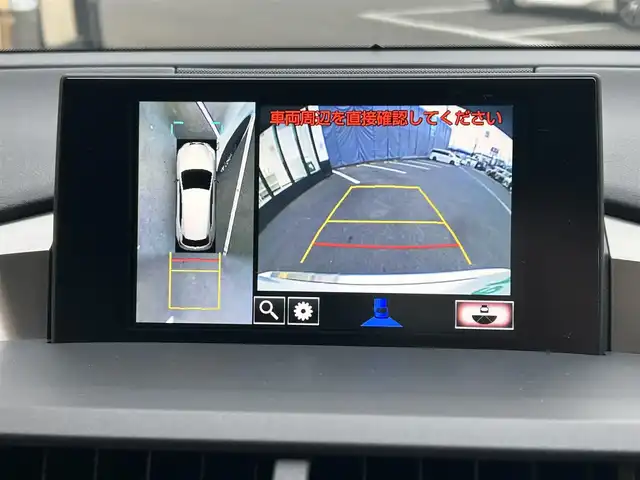 レクサス ＮＸ 300h Fスポーツ 佐賀県 2017(平29)年 7.3万km ホワイトノーヴァガラスフレーク プリクラッシュセーフティ/オートマチックハイビーム/レーダークルーズコントロール/パーキングセンサー/ブラインドスポットモニター/純正メーカーナビ/・F/S/Rカメラ/・フルセグTV/BT/CD/DVD/・TVキャンセラー/純正ドライブレコーダー/(DRD-H66：SDなし動作確認未)/レザーシート/・シートヒーター/・ベンチレーション/・パワーシート/シートメモリ/パワーバックドア/LEDヘッドライト/フォグランプ/革巻きステアリング/パドルシフト/ステアリングヒーター/オートワイパー/ETC2.0/電動パーキングスイッチ/トノカバー/スマートキー/カードキー