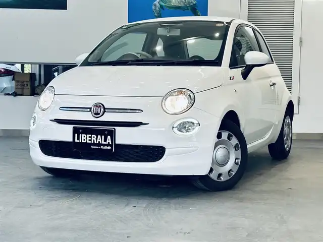 フィアット ５００ 1．2 カルト 大阪府 2022(令4)年 1.2万km 白 純正ディスプレイオーディオ/applecarplay/USB/Bluetooth/リモコンキー/純正フロアマット/ETC/14インチホイール/アイドリングストップ/クルーズコントロール/盗難防止