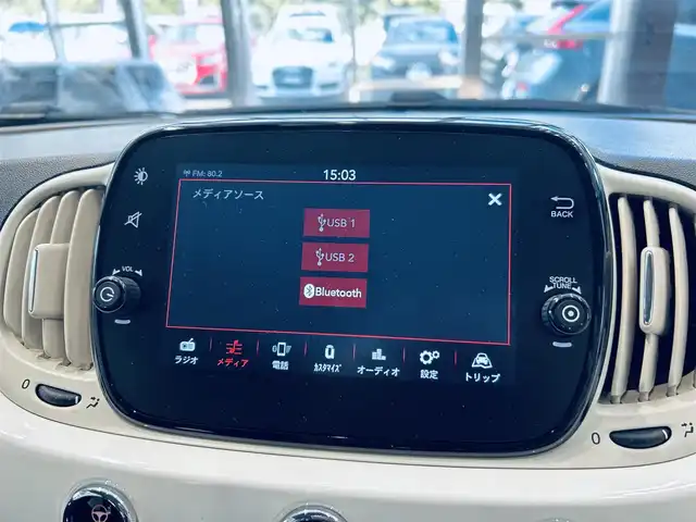 フィアット ５００ 1．2 カルト 大阪府 2022(令4)年 1.2万km 白 純正ディスプレイオーディオ/applecarplay/USB/Bluetooth/リモコンキー/純正フロアマット/ETC/14インチホイール/アイドリングストップ/クルーズコントロール/盗難防止