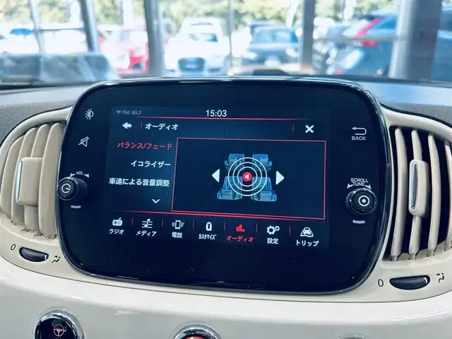 フィアット ５００ 1．2 カルト 大阪府 2022(令4)年 1.2万km 白 純正ディスプレイオーディオ/applecarplay/USB/Bluetooth/リモコンキー/純正フロアマット/ETC/14インチホイール/アイドリングストップ/クルーズコントロール/盗難防止