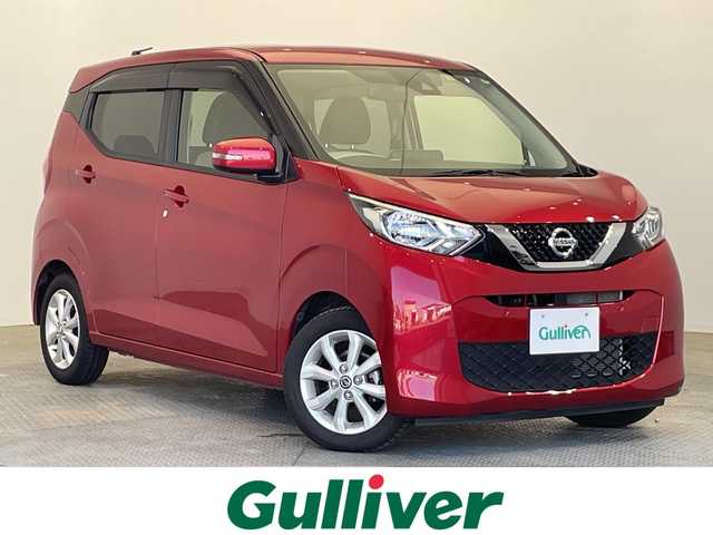 日産 デイズ X 栃木県 2020(令2)年 2.8万km スパークリングレッドM 純正9インチSDナビ【MM319D-L】/ (Bluetooth/CD/DVD/フルセグテレビ/USB)/全方位カメラ/バックカメラ/衝突被害軽減システム/ドライブレコーダー【DJ4－D】/ステアリングスイッチ/純正フロアマット/純正14インチアルミホイール/アイドリングストップ/プッシュスタート/スマートキー/スペアキー/ドアバイザー