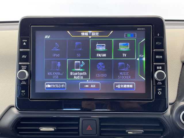 日産 デイズ X 栃木県 2020(令2)年 2.8万km スパークリングレッドM 純正9インチSDナビ【MM319D-L】/ (Bluetooth/CD/DVD/フルセグテレビ/USB)/全方位カメラ/バックカメラ/衝突被害軽減システム/ドライブレコーダー【DJ4－D】/ステアリングスイッチ/純正フロアマット/純正14インチアルミホイール/アイドリングストップ/プッシュスタート/スマートキー/スペアキー/ドアバイザー