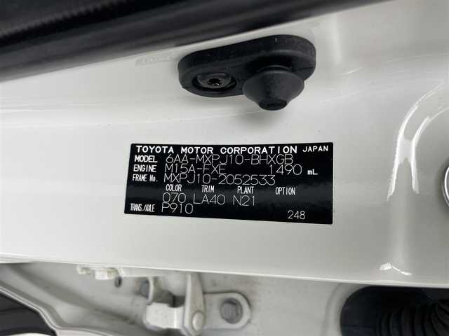 トヨタ ヤリスクロス ハイブリッド Z 宮城県 2022(令4)年 1.9万km ホワイトパールクリスタルシャイン パノラミックビューモニター/ブラインドスポットモニター/パーキングサポートブレーキ/ステアリングヒーター/純正8インチディスプレイオーディオ/(ナビ/フルセグTV/Bluetooth/Miracast/AM/FM)/トヨタセーフティセンス/・プリクラッシュセーフティ/・レーントレーシングアシスト/・レーダークルーズコントロール/・ロードサインアシスト /・先行車発進告知/前席シートヒーター/パワーシート/純正ビルトインETC/社外前後ドライブレコーダー/ステアリングスイッチ/プッシュスタート/スマートキー