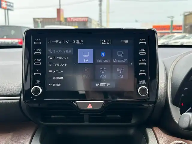トヨタ ヤリスクロス ハイブリッド Z 宮城県 2022(令4)年 1.9万km ホワイトパールクリスタルシャイン パノラミックビューモニター/ブラインドスポットモニター/＋リアクロストラフィックオートブレーキ/＝＝＝/オーバーフェンダー/セーフティセンス/・プリクラッシュセーフティ/・レーントレーシングアシスト/・レーダークルーズコントロール/・オートマチックハイビーム/・ロードサインアシスト/先行車発進告知機能/インテリジェントクリアランスソナー/8インチディスプレイオーディオ/・ナビ機能付/・フルセグTV/・Bluetooth/・AppleCarPlay/ビルトインETC/ドライブレコーダー/ハーフレザーシート/シートヒーター/ステアリングヒーター/パワーシート/革巻きステアリング/ステアリングスイッチ/電動パーキングブレーキ/ブレーキホールド/LEDヘッドランプ/オートライト/スマートキー＆プッシュスタート/スペアキー/電動格納ミラー/純正18インチAW/純正フロアマット/純正ドアバイザー/W/サイド/カーテンエアバッグ