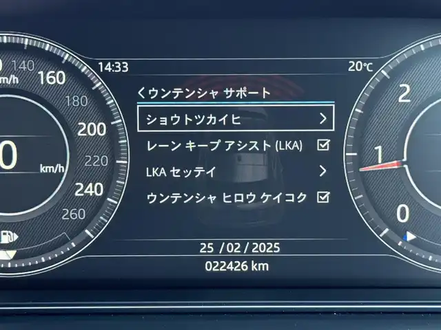 ジャガー Ｅペース S 静岡県 2018(平30)年 2.3万km アルティメットブラック レザーシート/電動リアゲート/ブラインドスポットアシスト/純正ナビ/(Bluetooth/CarPlay/USB)/衝突被害軽減システム/360°カメラ/アダプティブクルーズコントロール/レーンキープアシスト/パーキングアシスト/パワーシート /シートヒーター/スマートキー/ETC/純正フロアマット/純正20インチアルミホイール/保証書/取扱説明書/スペアキー