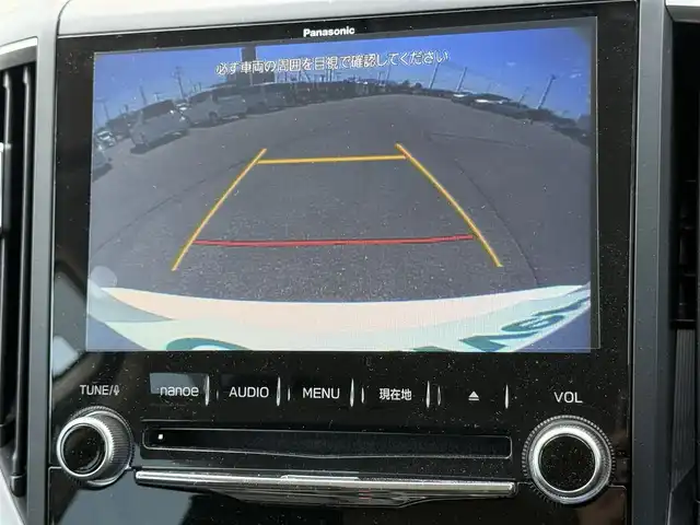 スバル フォレスター ハイブリッド アドバンス 道南・函館 2020(令2)年 3.9万km クリスタルホワイトP 純正ナビ/フルセグTV/アイサイト/／衝突軽減ブレーキ/／レーンキープアシスト/／アダプティブクルーズコントロール/／スバルリヤビークルディテクション/デジタルインナーミラー/前方ドラレコ/ステアリング連動ヘッドランプ/ステアリングヒーター/全方位カメラ/前席パワーシート/全席シートヒーター/運転席シートメモリー/レザーステアリング/エンジンスターター/LEDヘッドライト/LEDフォグライト/リアシート可倒スイッチ/純正AW夏タイヤセット