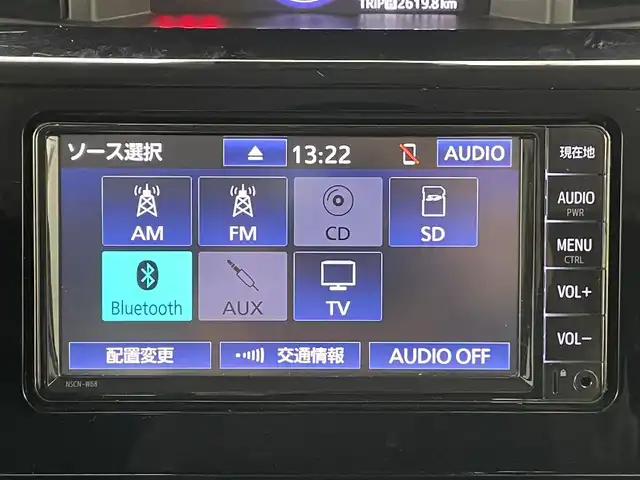 トヨタ タンク カスタムG 岡山県 2019(平31)年 4.5万km パールホワイトⅢ 両側電動スライドドア/レーダークルーズコントロール/ビルトインETC/LEDヘッドライト/衝突軽減ブレーキシステム/コーナーセンサー/バックカメラ/純正ナビ/アイドリングストップ/プッシュスタート/USB接続/Bluetooth