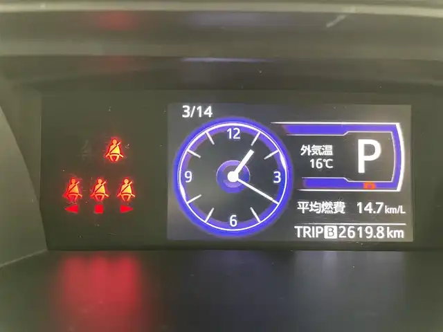 トヨタ タンク カスタムG 岡山県 2019(平31)年 4.5万km パールホワイトⅢ 両側電動スライドドア/レーダークルーズコントロール/ビルトインETC/LEDヘッドライト/衝突軽減ブレーキシステム/コーナーセンサー/バックカメラ/純正ナビ/アイドリングストップ/プッシュスタート/USB接続/Bluetooth