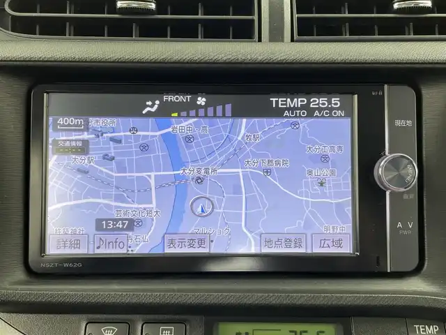 トヨタ アクア S 大分県 2013(平25)年 6万km グレーメタリック 純正ナビ（NSCP-W62）/【ＣＤ/ＤＶＤ/フルセグ/ＢＴ】/バックカメラ/D席シートヒーター/ＥＴＣ/横滑り防止/電動格納ミラー/オートライト/フォグライト/スマートキー/プッシュスタート/ステアリングスイッチ/社外15インチアルミホイール/社外フロアマット/ウィンカーミラー/車両取扱説明書