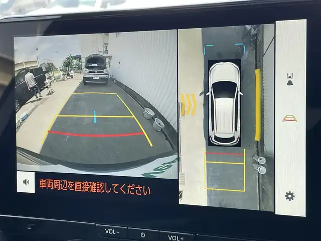 トヨタ カローラ クロス ハイブリッド Z 東京都 2025(令7)年 0.1万km未満 セメントグレーメタリック 登録済未使用車/トヨタセーフティセンス/パノラマルーフ/純正コネクトナビ/パノラミックビューモニター/シートヒーター/ＥＴＣ/パワーシート/電動リアゲート/ステアリングスイッチ/スマートキー