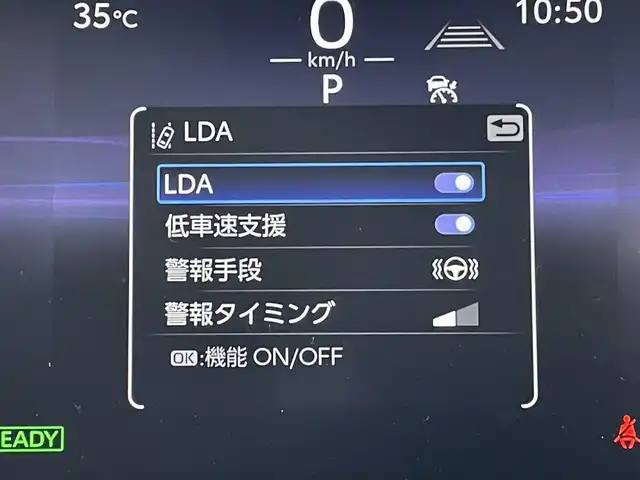 トヨタ カローラ クロス ハイブリッド Z 東京都 2025(令7)年 0.1万km未満 セメントグレーメタリック 登録済未使用車/トヨタセーフティセンス/パノラマルーフ/純正コネクトナビ/パノラミックビューモニター/シートヒーター/ＥＴＣ/パワーシート/電動リアゲート/ステアリングスイッチ/スマートキー