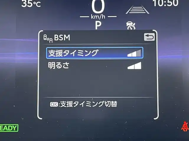 トヨタ カローラ クロス ハイブリッド Z 東京都 2025(令7)年 0.1万km未満 セメントグレーメタリック 登録済未使用車/トヨタセーフティセンス/パノラマルーフ/純正コネクトナビ/パノラミックビューモニター/シートヒーター/ＥＴＣ/パワーシート/電動リアゲート/ステアリングスイッチ/スマートキー
