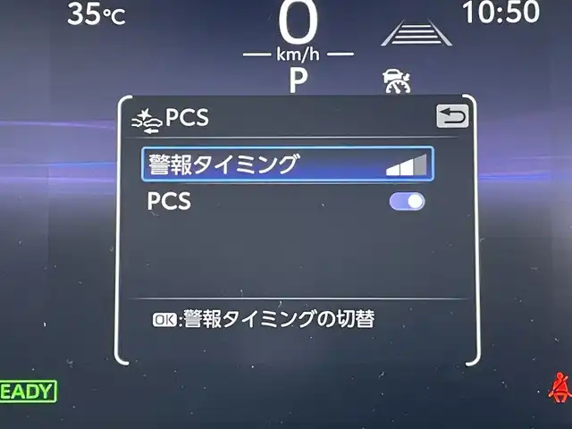 トヨタ カローラ クロス ハイブリッド Z 東京都 2025(令7)年 0.1万km未満 セメントグレーメタリック 登録済未使用車/トヨタセーフティセンス/パノラマルーフ/純正コネクトナビ/パノラミックビューモニター/シートヒーター/ＥＴＣ/パワーシート/電動リアゲート/ステアリングスイッチ/スマートキー
