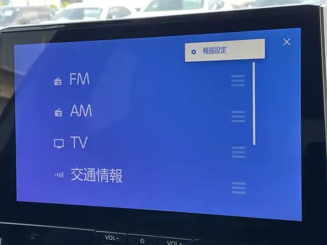 トヨタ カローラ クロス ハイブリッド Z 東京都 2025(令7)年 0.1万km未満 セメントグレーメタリック 登録済未使用車/トヨタセーフティセンス/パノラマルーフ/純正コネクトナビ/パノラミックビューモニター/シートヒーター/ＥＴＣ/パワーシート/電動リアゲート/ステアリングスイッチ/スマートキー