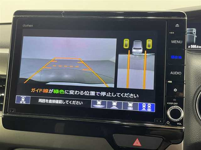 ホンダ Ｎ ＢＯＸ カスタム L ターボ スタイル+ブラック 熊本県 2022(令4)年 1.6万km クリスタルブラックパール 純正ナビ（ＣＤ・ＤＶＤ・フルセグ・ＢＴ・ＳＤ・ＵＳＢ）/バックカメラ　/社外前後ドライブレコーダー　/ビルトインＥＴＣ　/両側パワースライドドア　/後ろのみコーナーセンサー　/前席シートヒーター/ホンダセンシング/・衝突軽減ブレーキ/・レーンキープアシスト/・先行車発進お知らせ機能/・路外逸脱制御機能/・標識認識機能/・レーダークルーズコントロール/横滑り防止/パドルシフト/ハーフレザーシート/純正フロアマット/純正１５インチAW/オートライト/LEDヘッドライト/フォグライト/スマートキー/プッシュスタート/スペアキー1本/保証書/取扱説明書