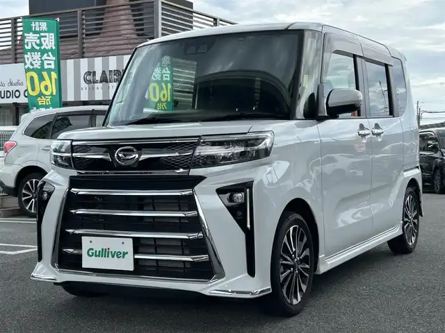 ダイハツ タント カスタム RS 奈良県 2023(令5)年 0.6万km シャイニングホワイトパール ワンオーナー/シートヒーター/ハーフレザー/ドラレコ/ビルドインETC/両側パワースライド/オートライト/LEDライト/フルセグTV/アイドリングストップ/バックカメラ/コーナーセンサー/純正ナビ/取扱説明書/保証書