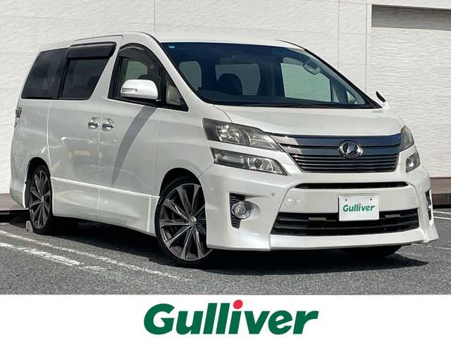 トヨタ ヴェルファイア 2．4Z 千葉県 2012(平24)年 5.8万km ホワイトパールクリスタルシャイン ナビNSZT-W62G バックカメラ 両側電動スライドドア ETC BT DVD AC100V 社外シフト バックドアイージークローズ 社外20インチAW 社外スプリング ソナー HID オートライト
