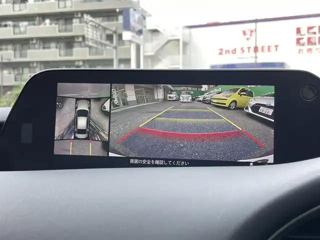 マツダ マツダ３セダン 20S Lパッケージ 東京都 2020(令2)年 2.1万km ディープクリスタルブルーマイカ 純正SDナビ/(AM/FM/CD/DVD/フルセグTV/Bluetooth)/360度セーフティパッケージ/レーダークルーズコントロール/クルージングトラフィックサポート/スマートブレーキサポート/交通標識認識システム/ドライブレコーダー前後/(XLDR-L2)/車線逸脱警報システム/ブラインドスッポトモニター/パーキングセンサー前後/ヘッドアップディスプレイ/純正フロアマット/パワーシート/前席シートヒーター/ステアリングヒーター/ETC/スペアキー×1/取扱説明書