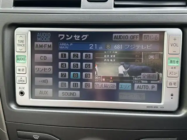 トヨタ カローラ フィールダー X スペシャルエディション 埼玉県 2008(平20)年 3.3万km ホワイトパールクリスタルシャイン 純正DVDナビ　（NDDN-W58）/　ワンセグTV/CD/DVD/AUX/純正ETC/スペアキー/純正フロアマット/取扱説明書/保証書