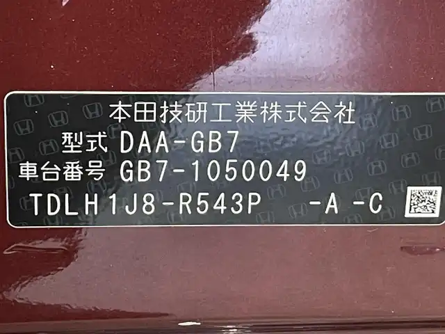 ホンダ フリード ハイブリット EX 愛知県 2017(平29)年 4.5万km プレミアムディープロッソパール 純正ギャザズナビ（VXM-185VFi）/（Bluetooth/FM/AM/フルセグTV/SD)/ホンダセンシング　/　　-衝突軽減ブレーキ　/　　-車線維持支援システム/　　-アダプティブクルーズコントロール/　　-標識認識機能/　　-路線逸脱警報/両側パワースライドドア　/ビルトインＥＴＣ　/シートヒーター　/ＬＥＤヘッドライト　/バックカメラ　/ドライブレコーダー　/後席サンバイザー　/純正フロアマット　/フォグランプ